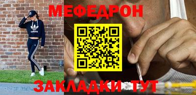 мдма Изобильный