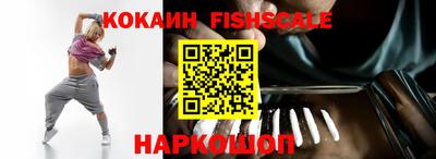 герыч Ирбит