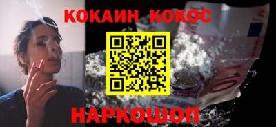 бутират Ипатово