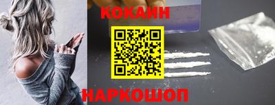 ешки Канаш