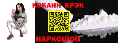 герыч Ирбит