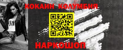 герыч Ирбит