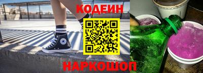 мдма Изобильный
