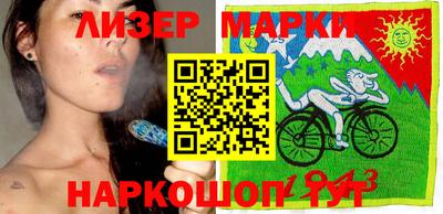 бутират Ипатово