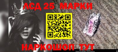 мдма Изобильный