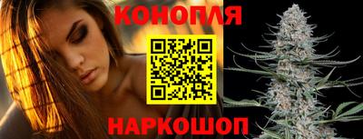 герыч Ирбит