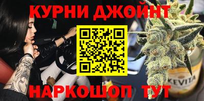 герыч Ирбит