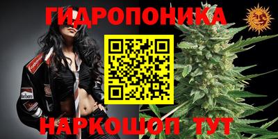 мдма Изобильный
