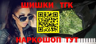 мдма Изобильный