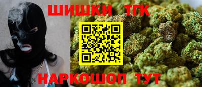 мдма Изобильный