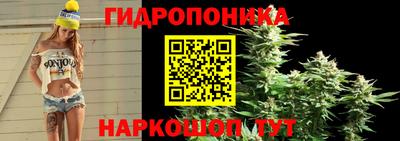 герыч Ирбит