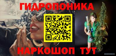 мдма Изобильный