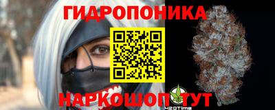 мдма Изобильный