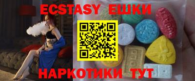 мдма Изобильный