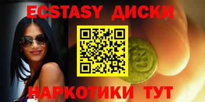 герыч Ирбит
