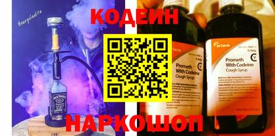 герыч Ирбит