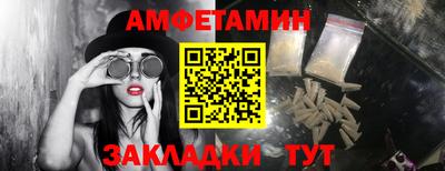 мдма Изобильный