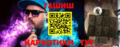 герыч Ирбит