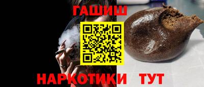 мдма Изобильный