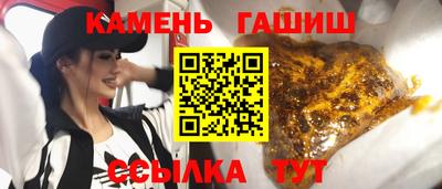 герыч Ирбит