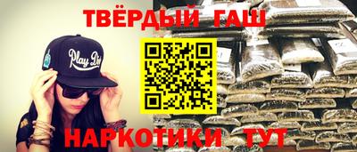 герыч Ирбит