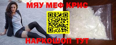 герыч Ирбит