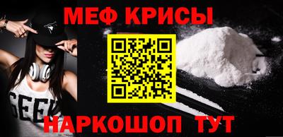 мдма Изобильный